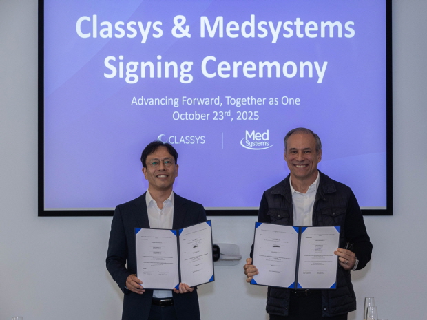 클래시스가 남미 에너지 기반 미용 의료기기(EBD) 전문 유통그룹 JL 헬스(JL Health)에 대한 인수 계약을 체결했다.(사진=클래시스)