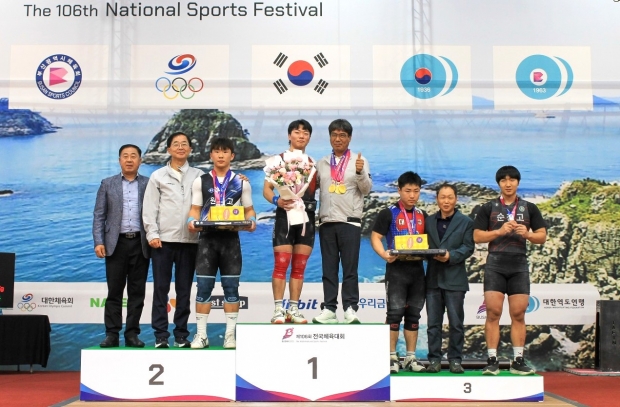 제106회 전국체육대회 성황리 마무리/사진 김해시