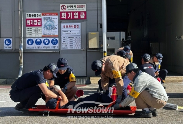 삼화페인트(주) 공주공장 합동 소방훈련