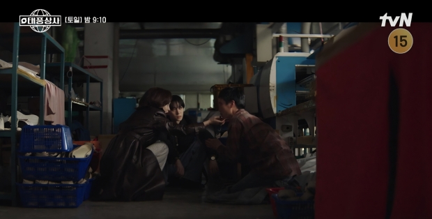 tvN 태풍상사