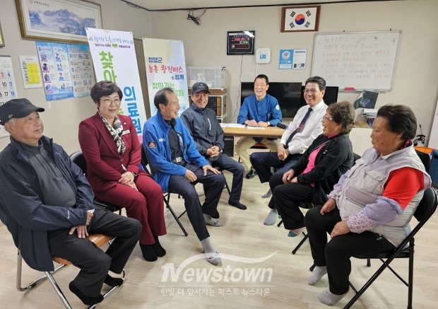 찾아가는 맞춤형 의료서비스 ‘농촌왕진버스’