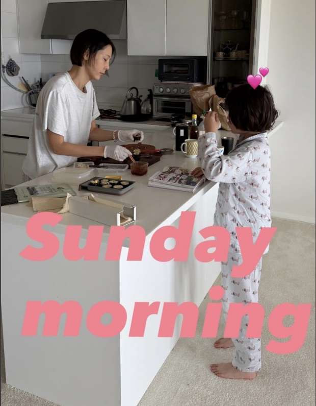 김나영SNS