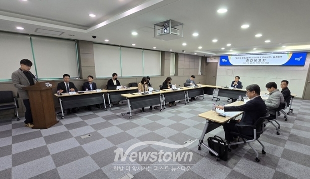 임진각 평화곤돌라 스카이워크 설계용역’ 중간보고회 개최/파주시