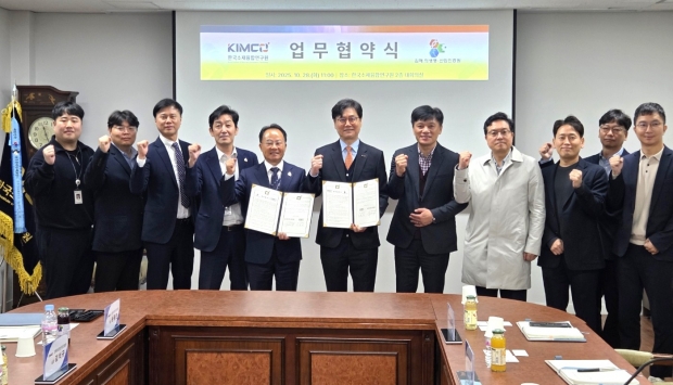 김해의생명산업진흥원, 한국소재융합연구원과 소재 의생명 융합 협력 및 전주기 실증 플랫폼 구축을 위한 업무협약/사진 김해시