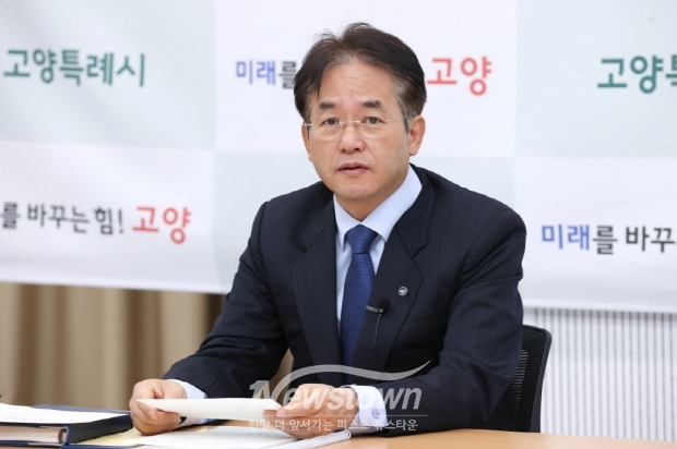 이동환 고양특례시장