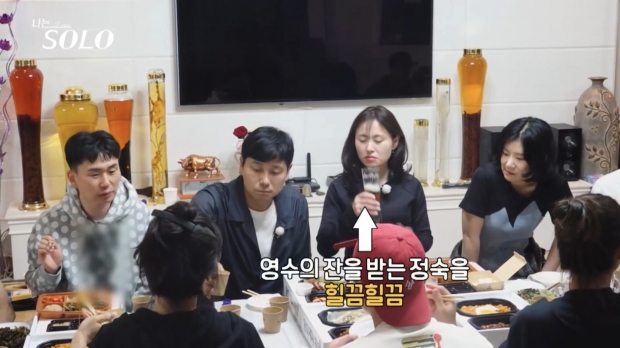 SBS 나는 솔로