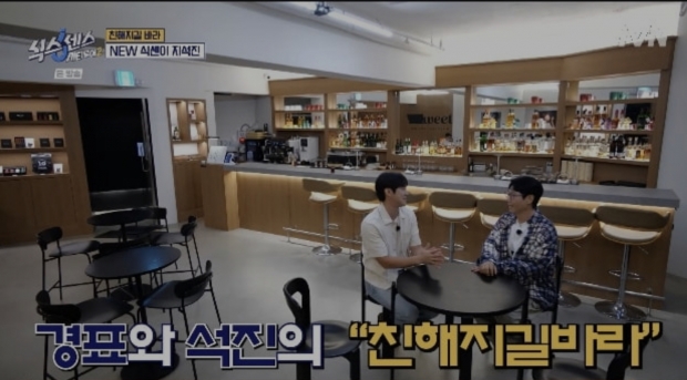 tvN