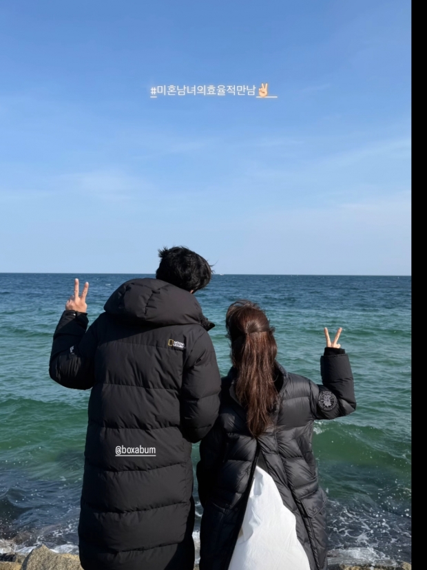 한지민SNS