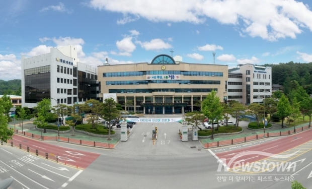 / 사진=정읍시청 제공