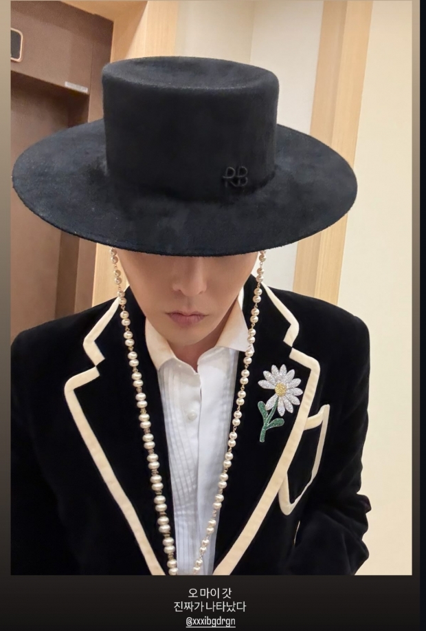 G-Dragon SNS