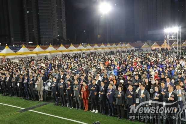 ​제41회 진영단감축제-국민의례/김국진 기자