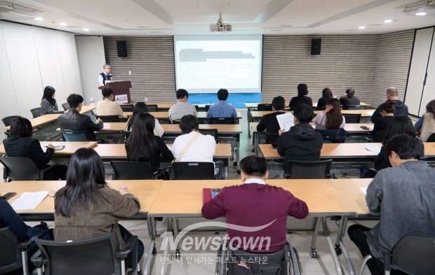 보도자료 작성 실무교육