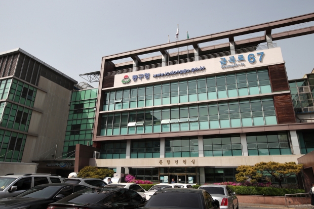 인천동구청 전경 / 인천동구청