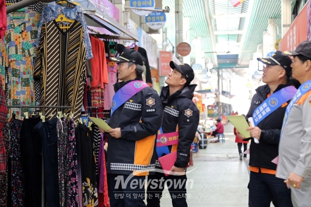 공주산성시장 화재예방 홍보