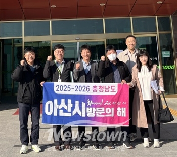 청주·진천 지방세 행정 업무 우수사례 벤치마킹