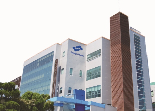 경보제약 본사