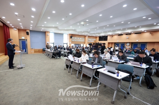 김돈곤 청양군수 정부 농어촌 기본소득 시범사업 선정 기자회견