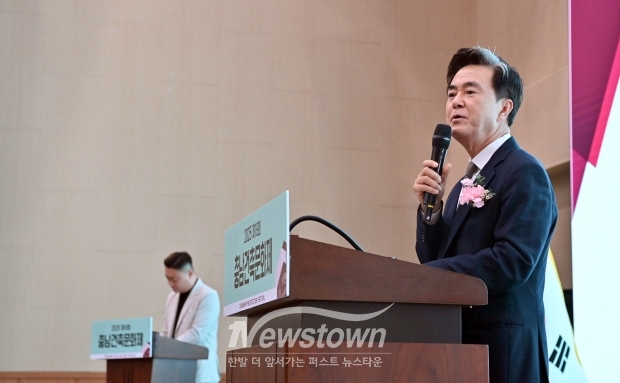 2025 충남건축문화제(김태흠 충남도지사)