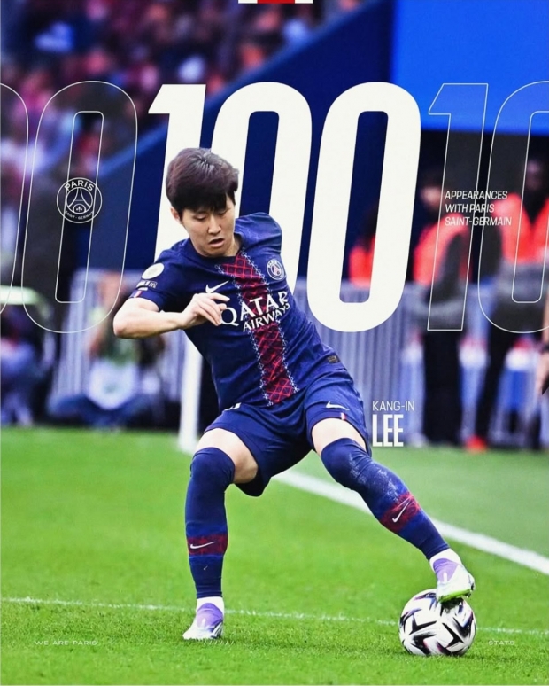 PSG SNS