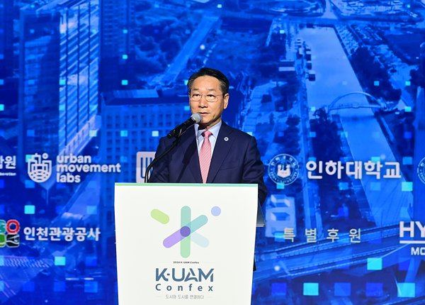2024 행사사진 / 인천시청