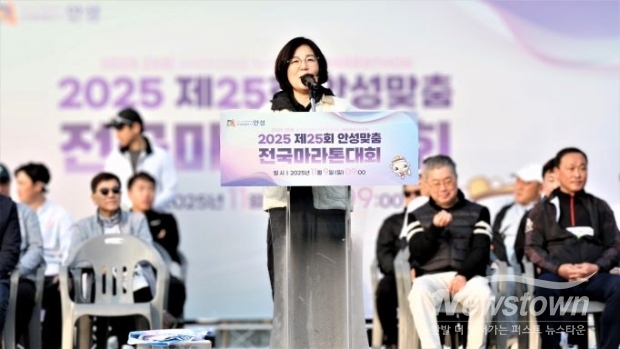김보라 안성시장<br>
