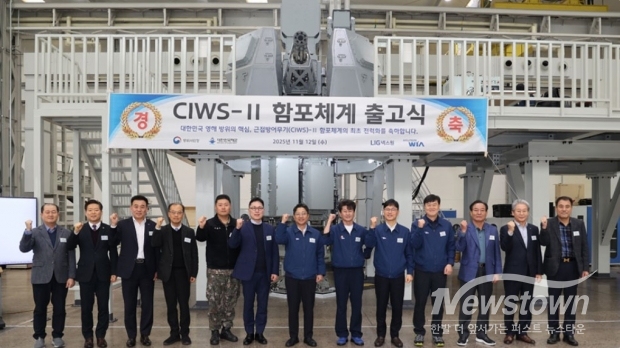 / 사진=현대위아 제공