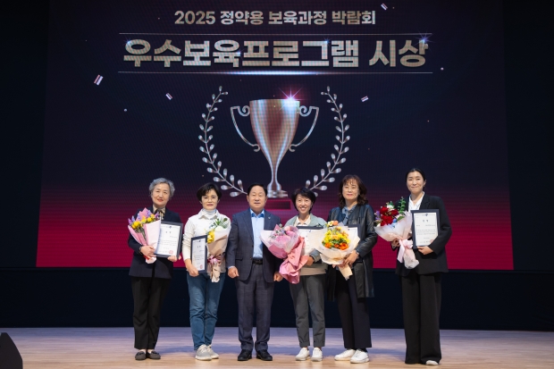 우수보육 시상자 단체 사진