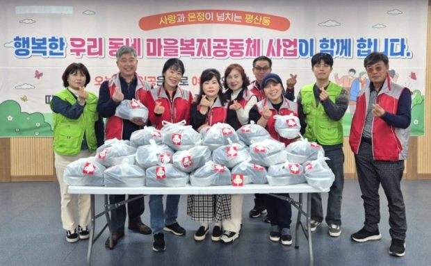 평산동 주민자치회, 도시락 전달 봉사/사진 양산시