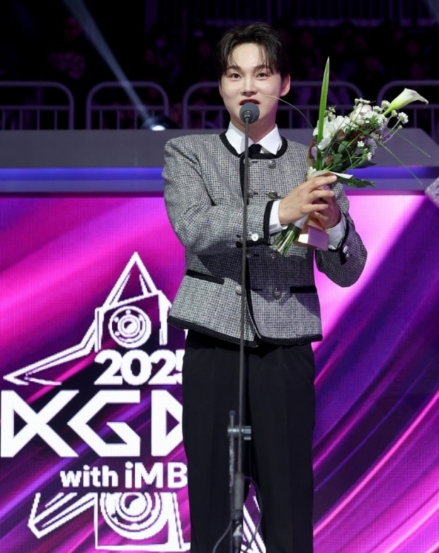 박서진sns