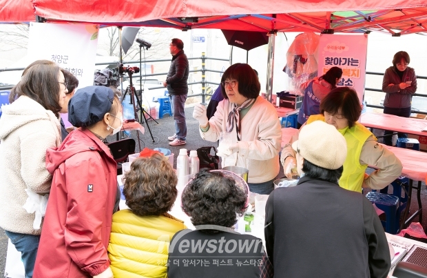 2025년 찾아가는 마을봉사의 날