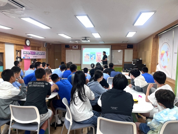 찾아가는 저출산 인식개선 교육/사진 양산시