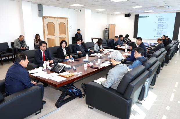 양산 역사문화권 전략계획 수립 용역 착수보고/사진 양산시