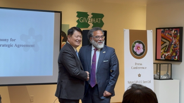 네이처셀 라정찬 회장과 메릴랜드 주 해리 코퍼 상무장관