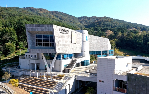 양산시립박물관 전경/사진 양산시
