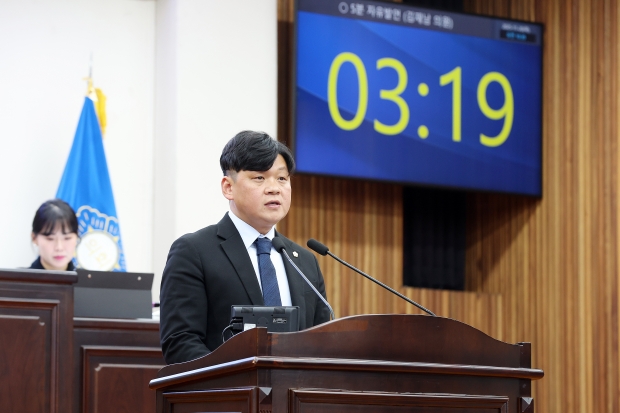 남동구의회 김재남 의원 / 남동구의회