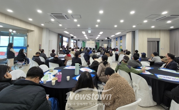 2025년 푸드플랜 출하농가 전진대회