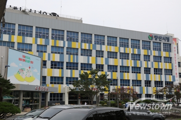 양산시청/사진 김국진기자
