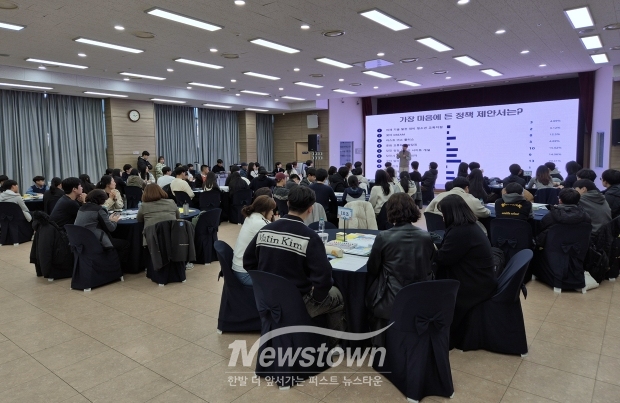 2025년 아동·청소년 정책 한마당