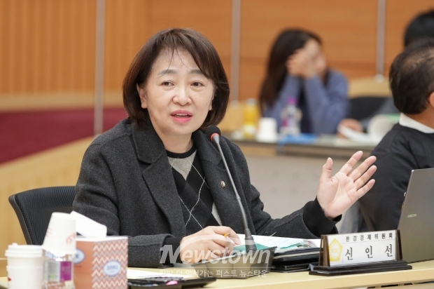 고양시의회 신인선 의원