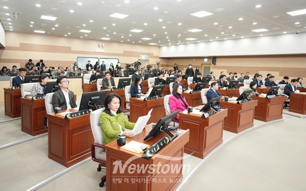 아산시의회 제263회 제2차 정례회 제1차 본회의
