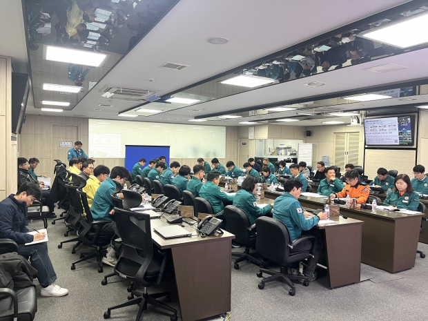 민·관·군·경 겨울철 대설·한파 총력대응회의/사진 경남도