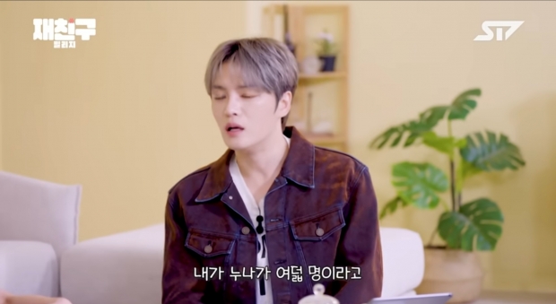 유튜브 재친구