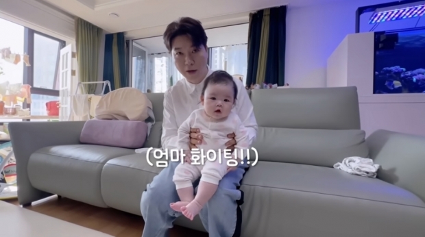 유튜브 박수홍 행복해다홍