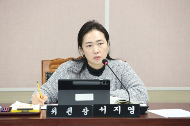 인천서구의회 서지영 의원 / 인천서구의회