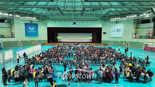 2025년 노인일자리 및 사회활동 지원사업