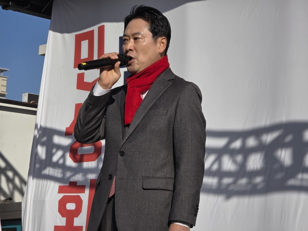 장동혁 국민의힘 대표가 현 정부와 민주당을 비판했다.
