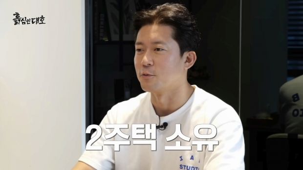 유튜브 흙심인대호