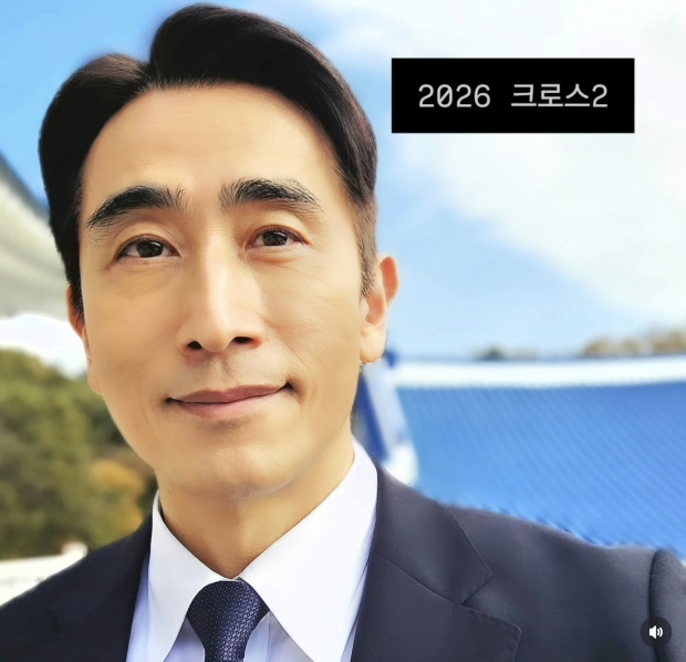 차인표SNS
