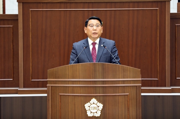 박정수 인천 연수구의원,  5분 자유발언 사진