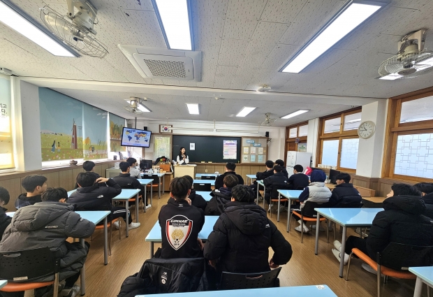 김해시도시개발공사 생림맑은물순환센터팀, ‘찾아가는 환경교실’ 운영/사진 김해시 제공